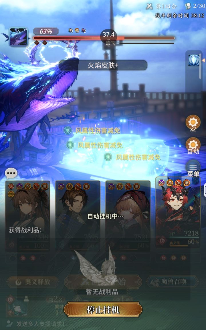 板子的这个比例能不能搞啊,横着不行竖着也不行啊截图