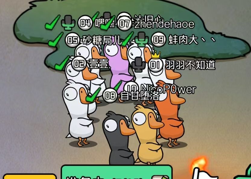 LOVE!!! 2
