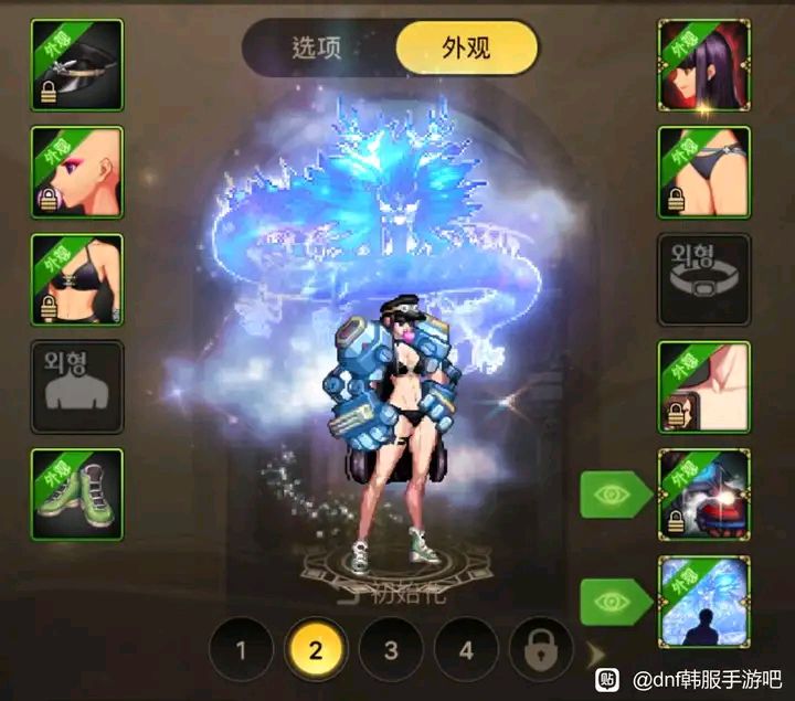 阿拉德大陆 大佬们的时装秀 7