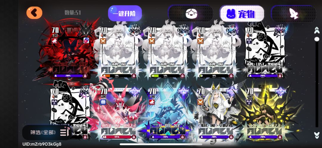 求大佬指点 5