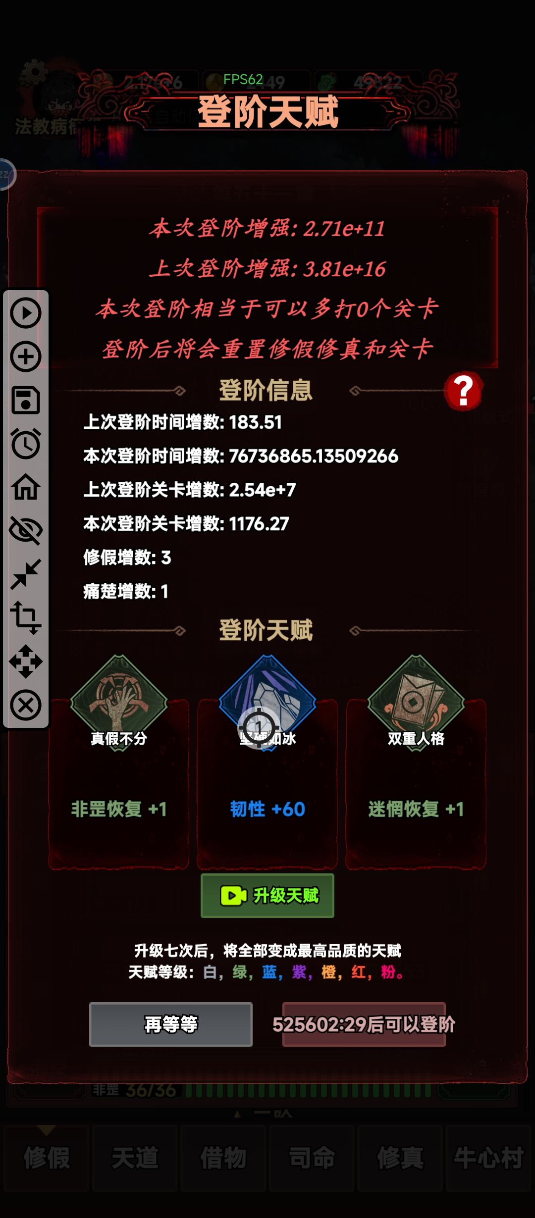 好用爱用 1