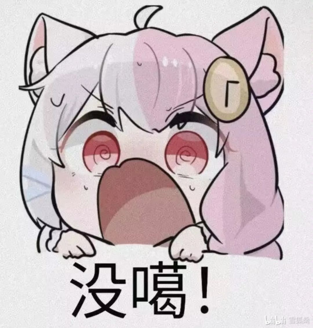 换赛季有哪些道具还有用的 1