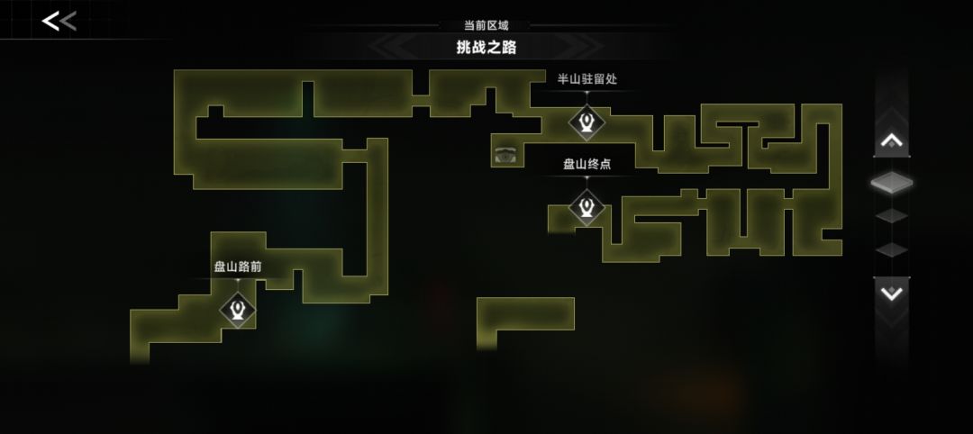 死亡细胞联动成就翻箱倒柜截图