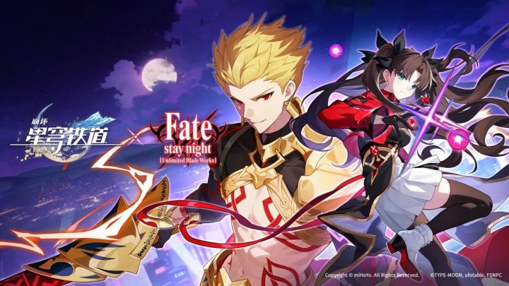 圣杯再临!星穹铁道×Fate联动引爆百万播放截图