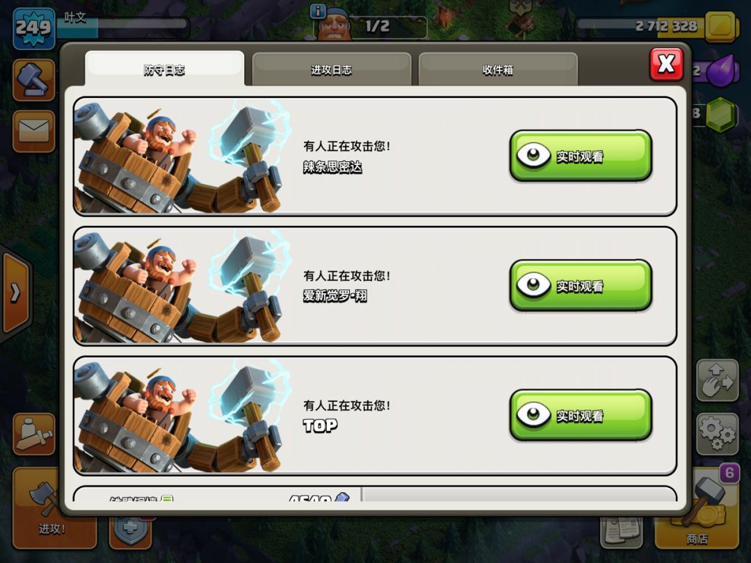 这两天的研究成果，20分钟100W金水(不含每日之星)，因为TapTap取消了图文混排功能，写攻略极大不便，教程晚点会发在https://www.cocservice.top/的攻略教程板块，需要的收藏、留意、自取。截图