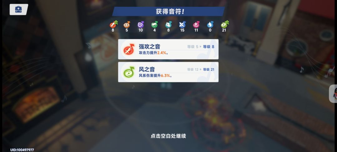 我不懂你游本来就抽卡恶心资源恶心了 4