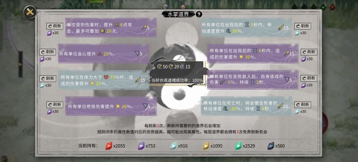 能看的过去吗截图