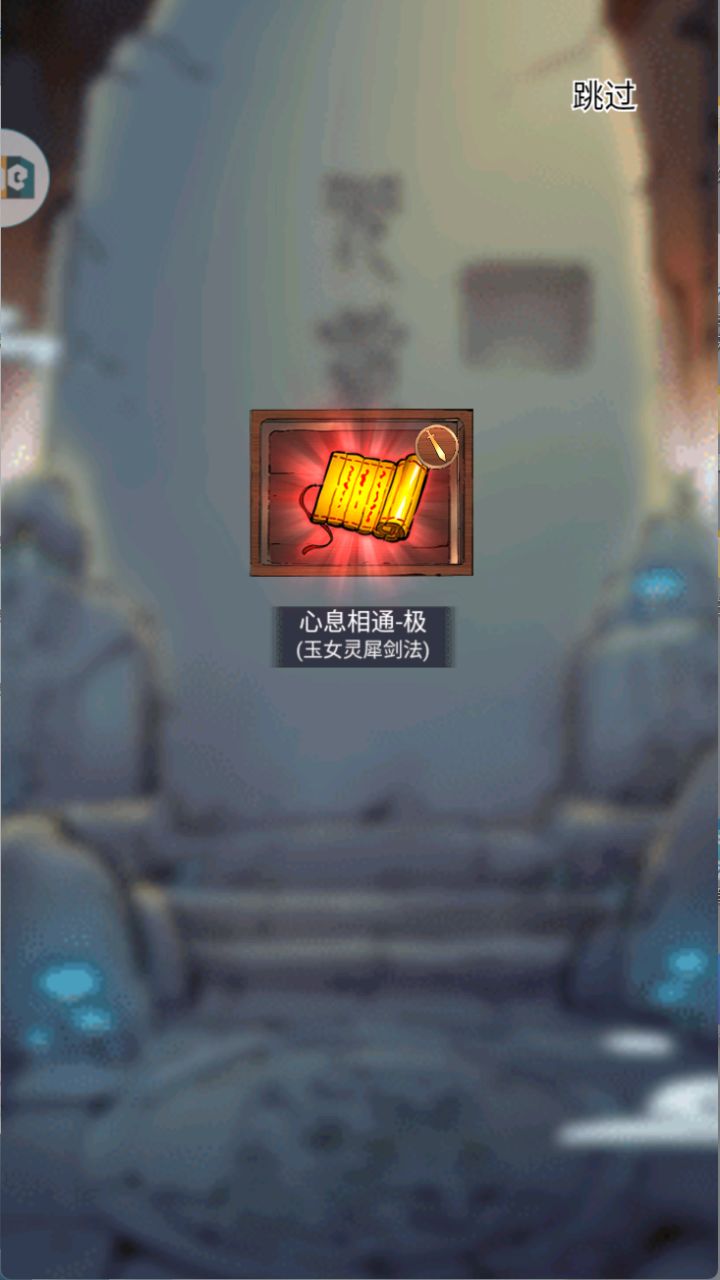 免费单抽出🐔截图