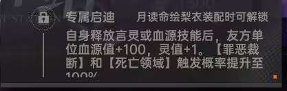 散了吧孩子们截图