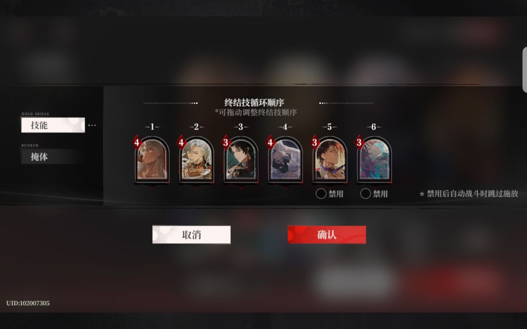 自动,可以打到140左右 3