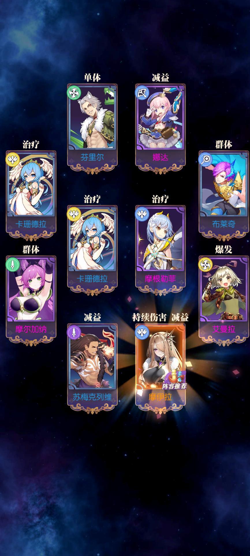 发现好游戏!欧气分享 1