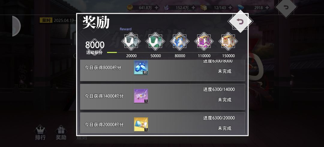 飞镖到底是谁在玩啊 1