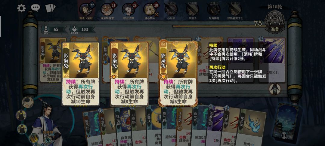 阿这 2