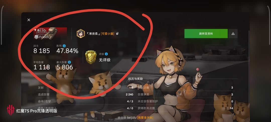 动态图片 13