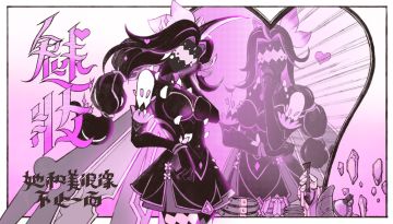 ※贤者时刻：新手造唤卡池已开启※