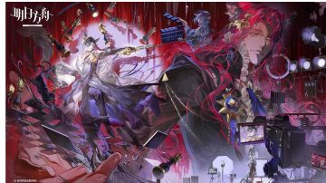 明日方舟红丝绒AD-1～AD-7摆完挂机。