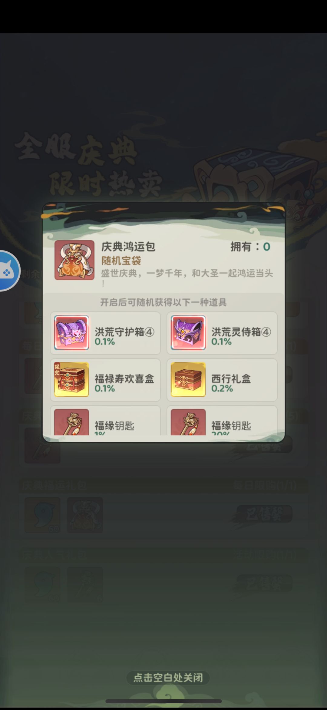 求大佬们帮忙看看 3