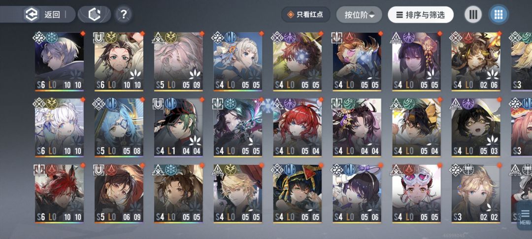 求助 1