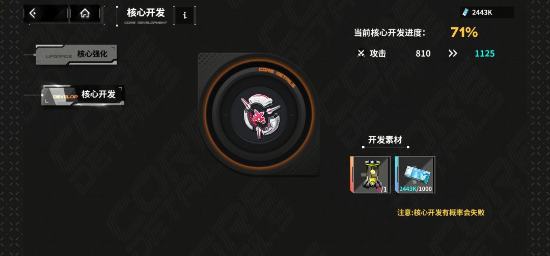 这个没有bug吗 1