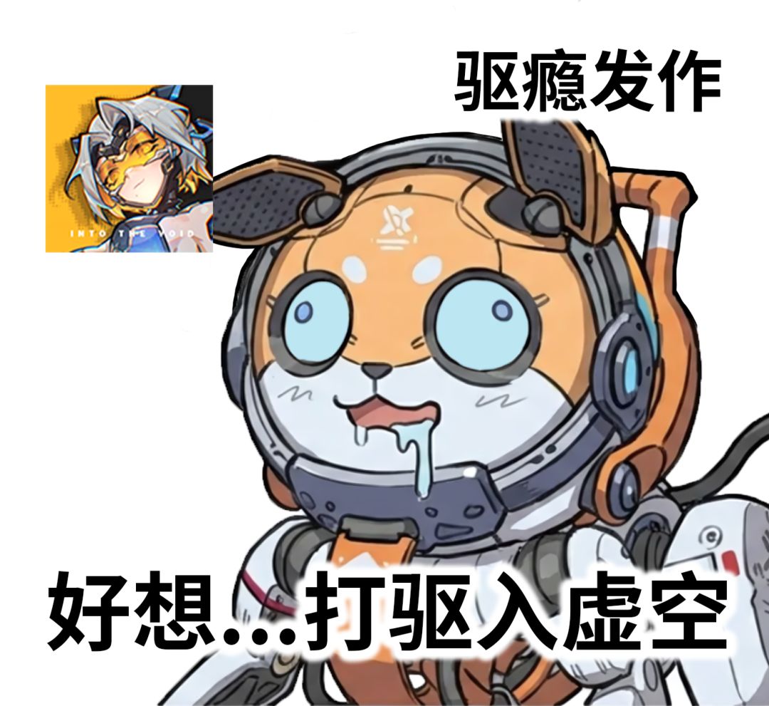 狗不行了… 2