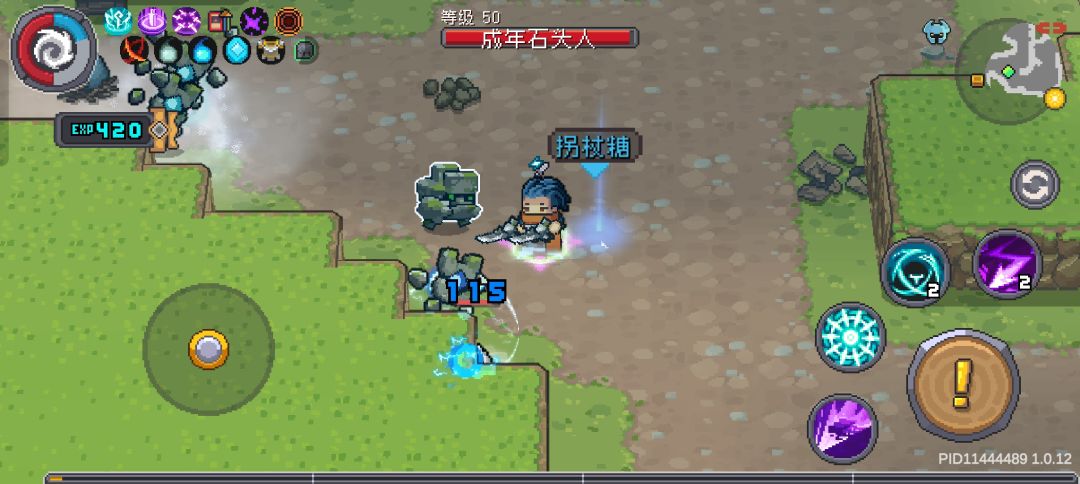 浅谈本期圣诞节活动 1