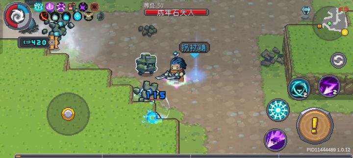 浅谈本期圣诞节活动截图