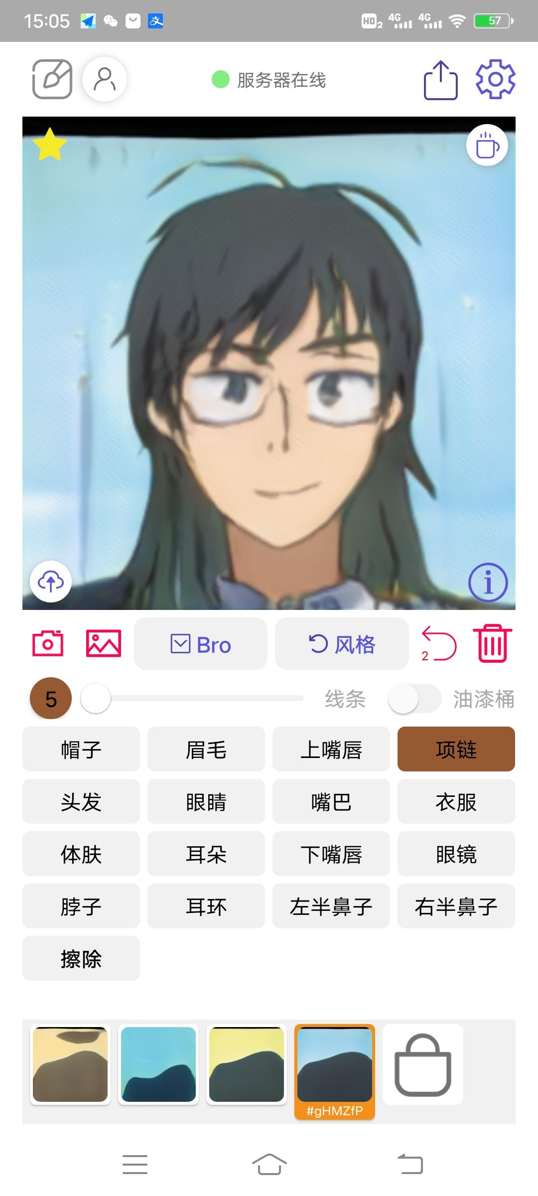 动态图片 2