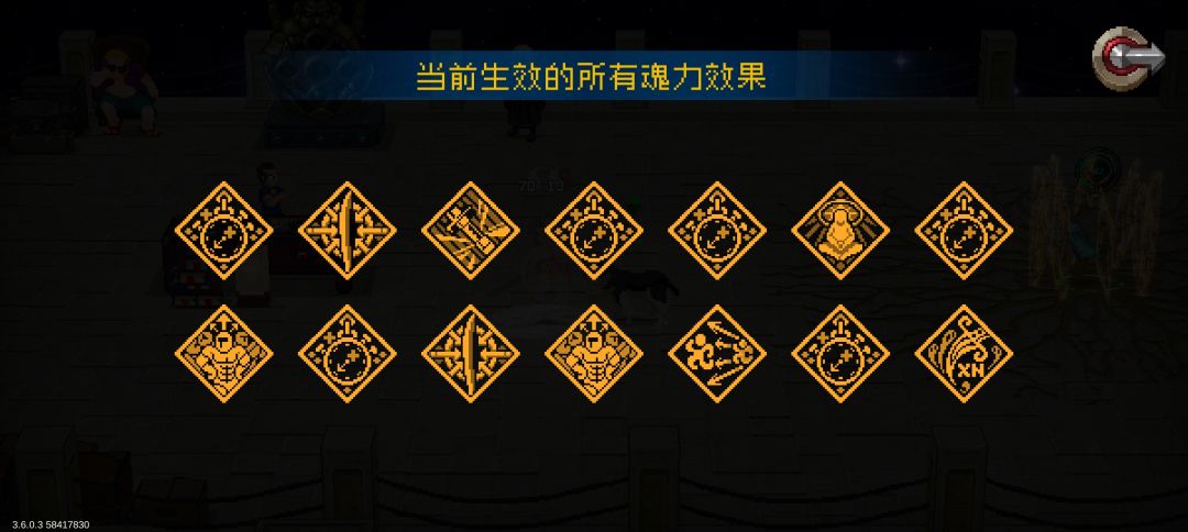 问 1