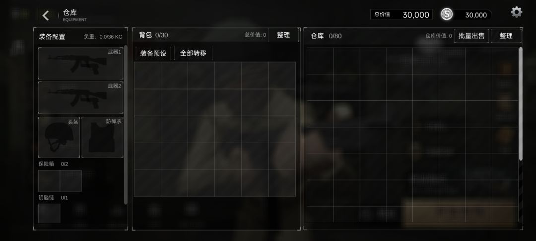 作者在吗 2