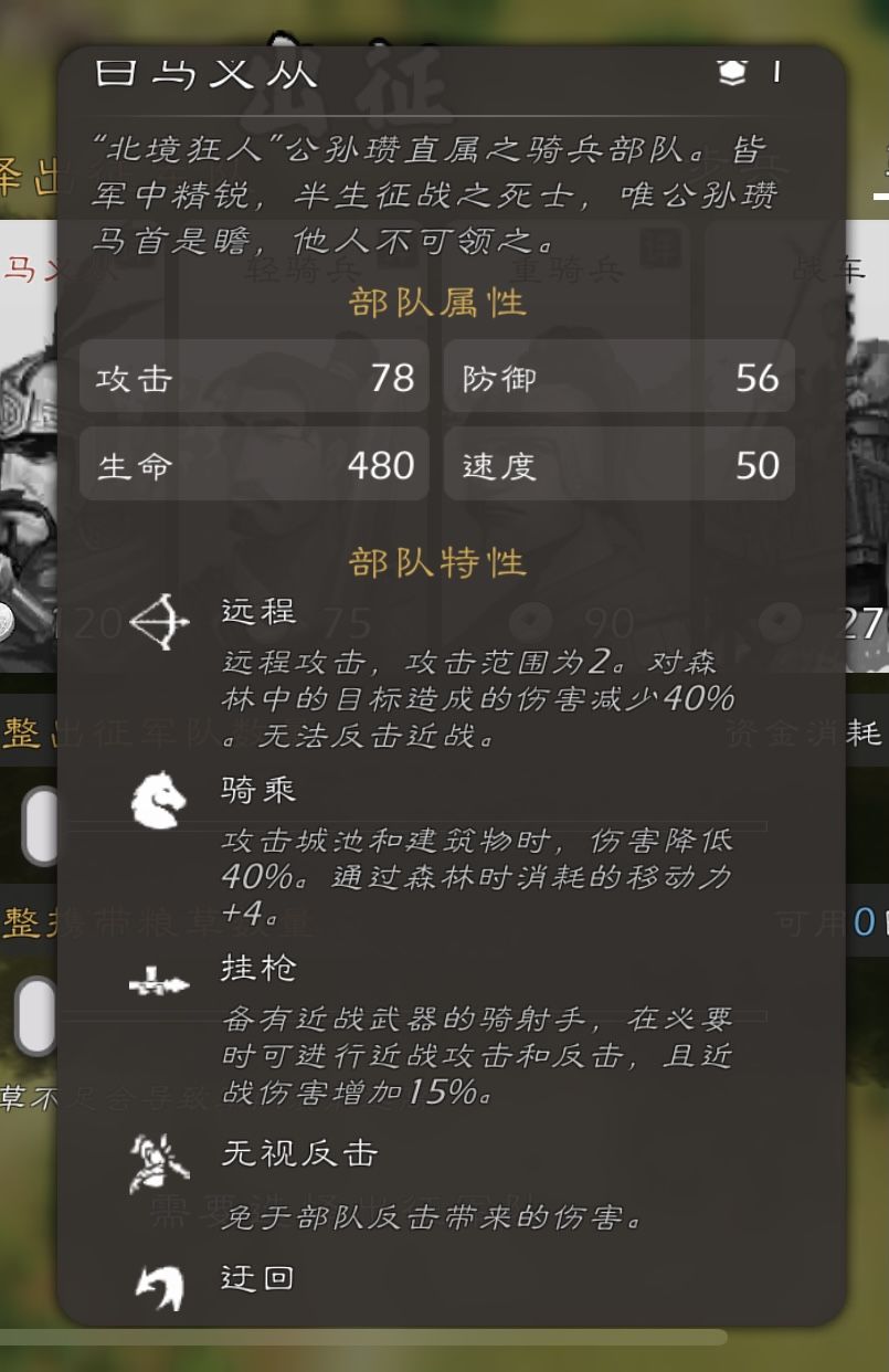 有几个意见希望心心看一下 1