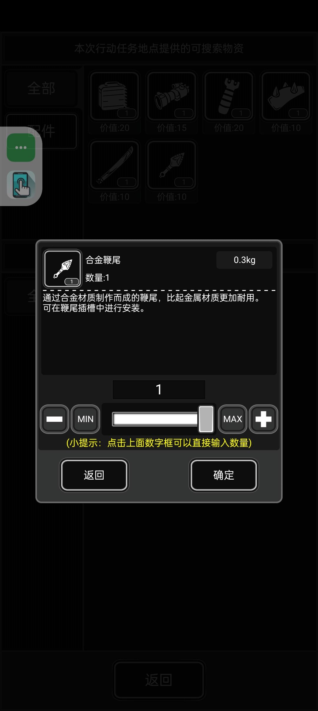 新城真不错啊 2