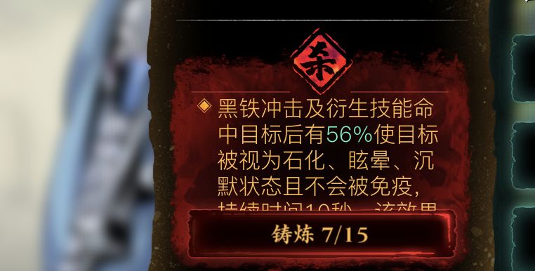 好耶爱玩 3