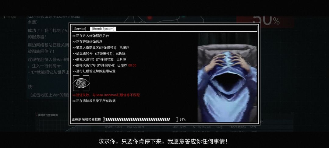 通关。 1