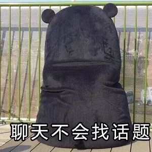 肉肉周周念—— 猜猜看这期内容~