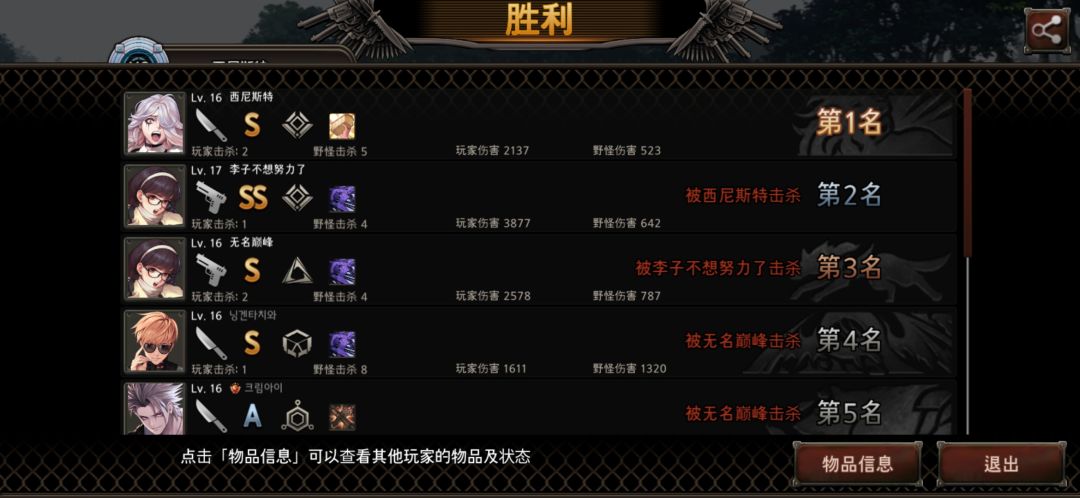 动态图片 8