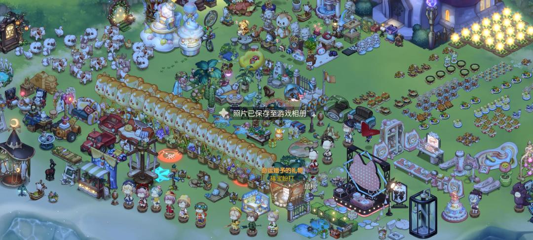好友➕➕ 1