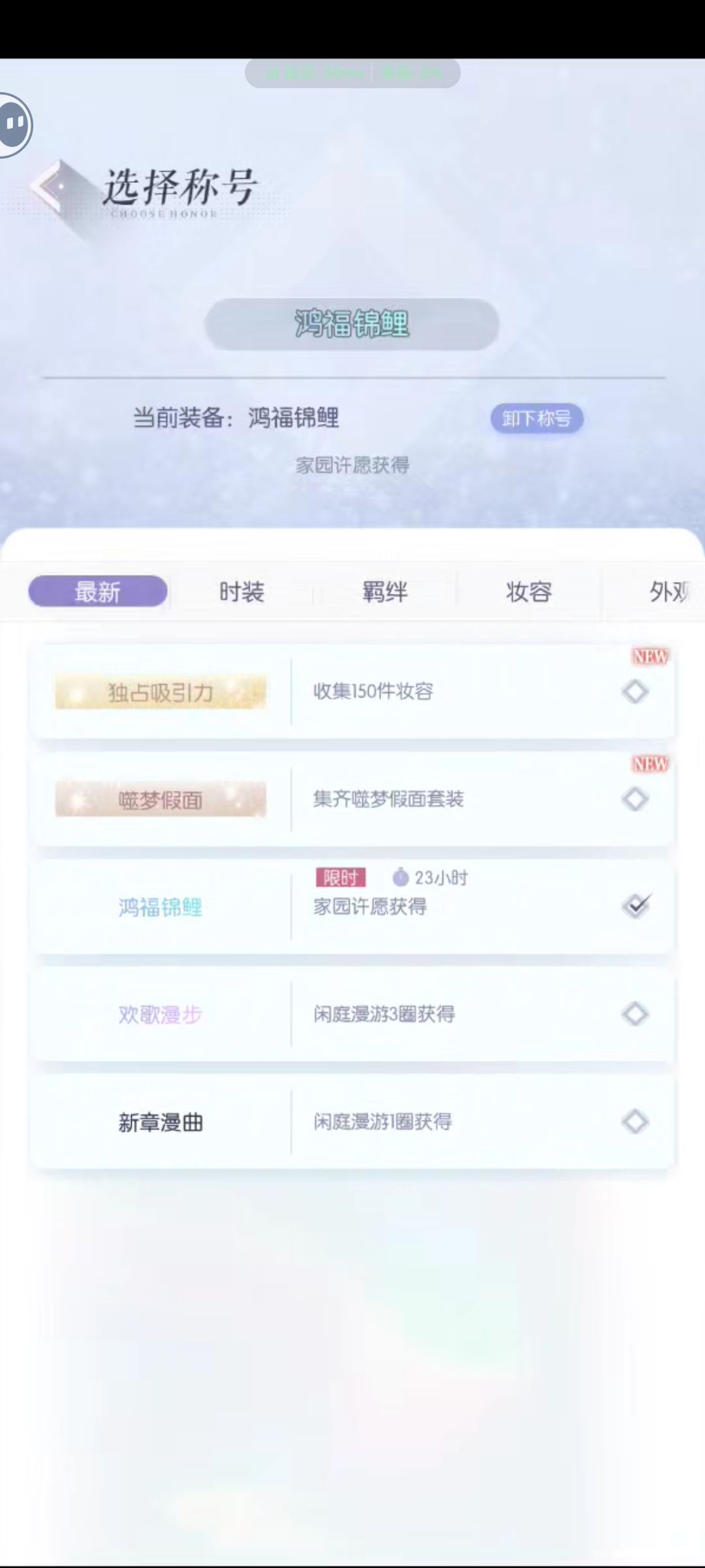 还没抽人鱼的宝宝先别急！！！ 5