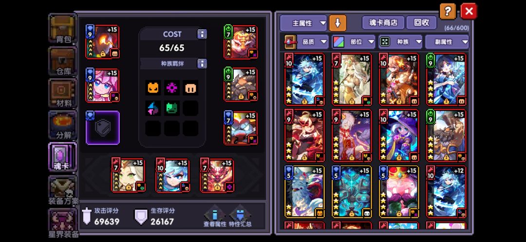动态图片 4