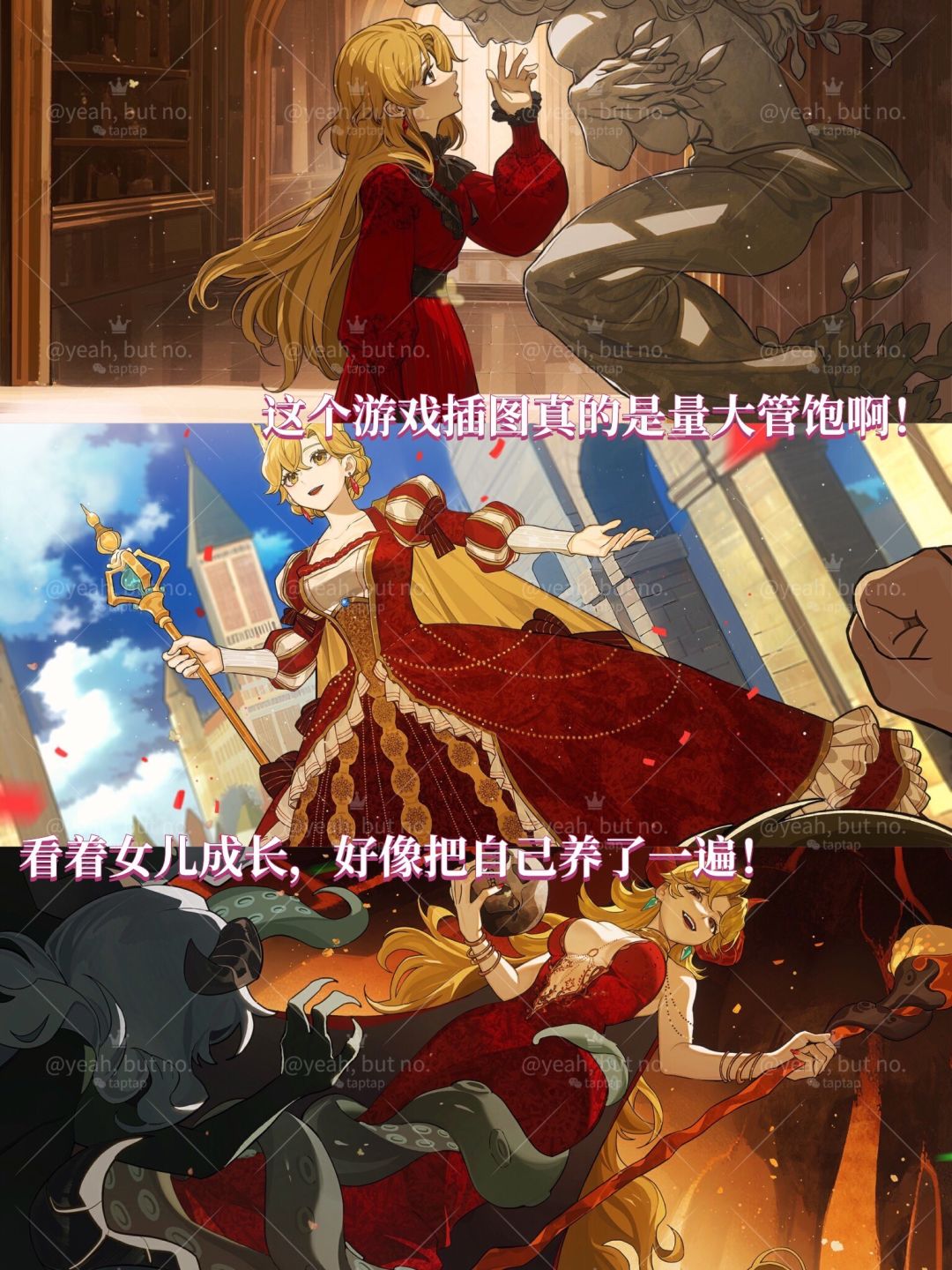 终于能躺在床上养女儿了!!谁还没预约啊? 2