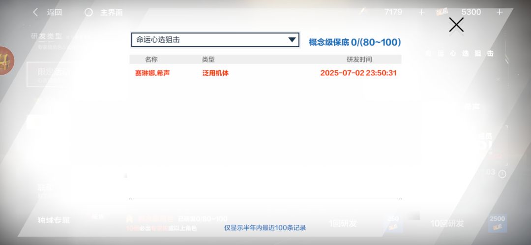 我CCCCCCC 1