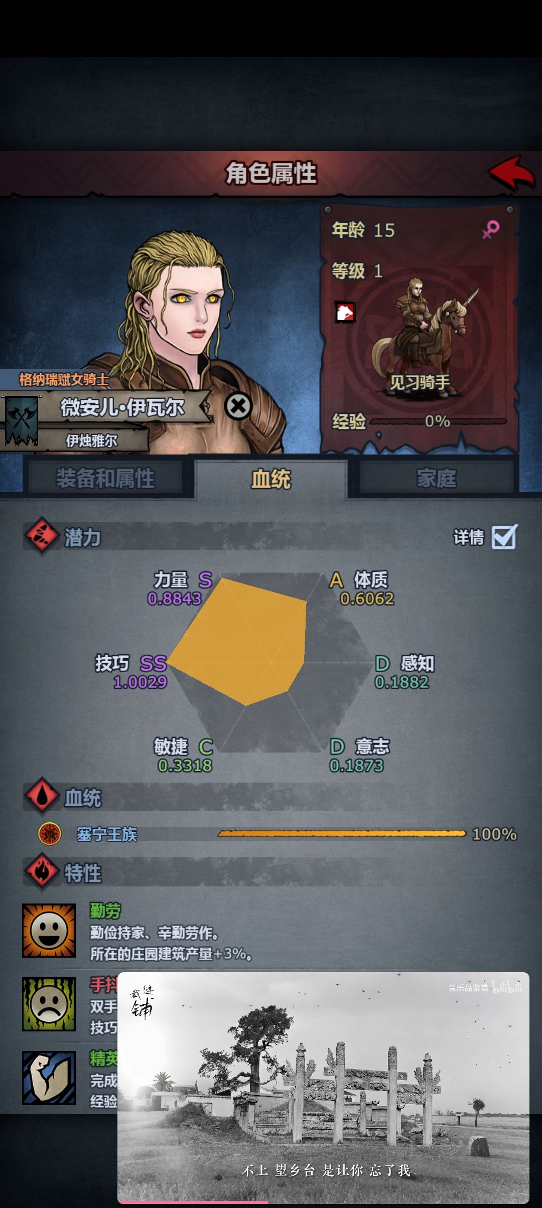 来个迪奥大的告诉我 1