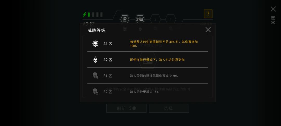 我不是矛神 1