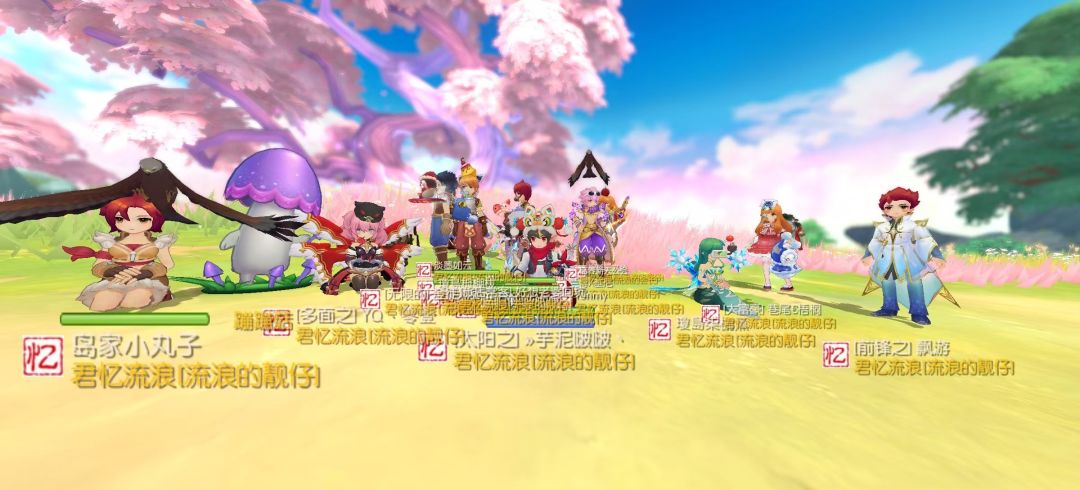 [公会小活动]君忆流浪 2
