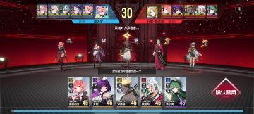 零氪怎么爽玩儿竞技场（高情绪价值）