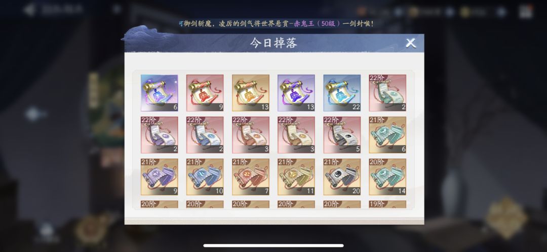 注水肉or五花肉3.0 1