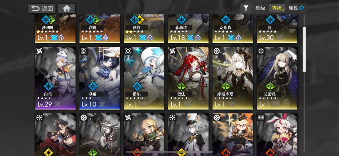 求教? 2