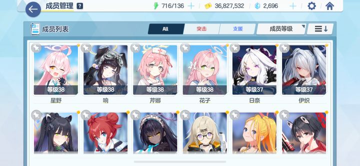 刚回归还能玩吗截图