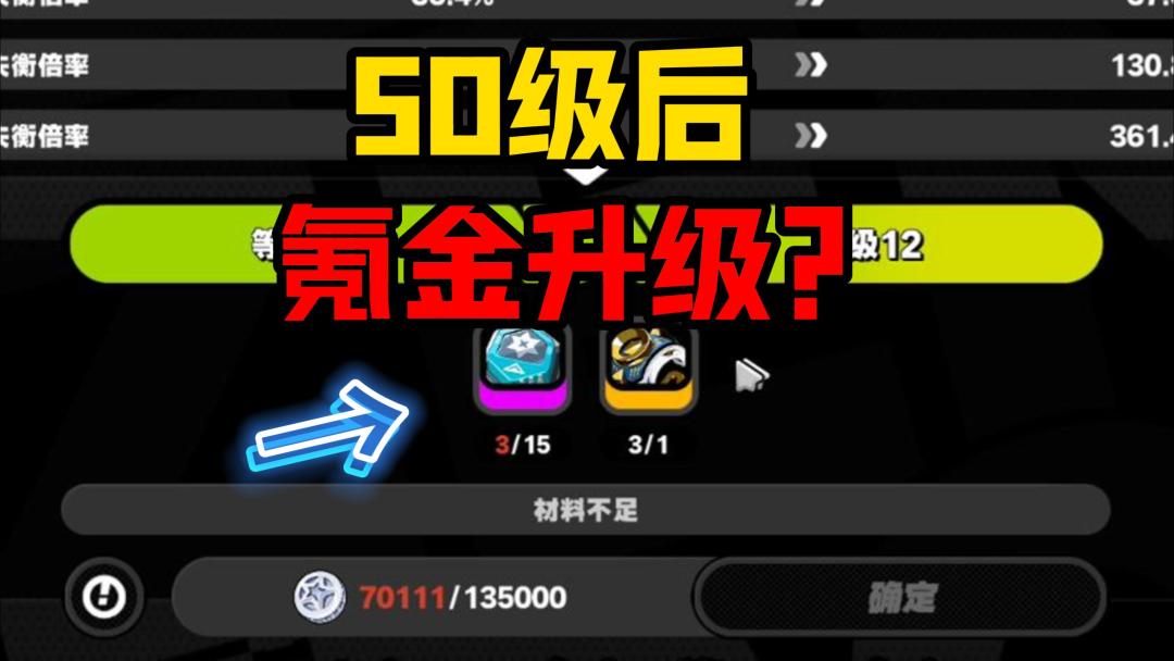 video-4258389