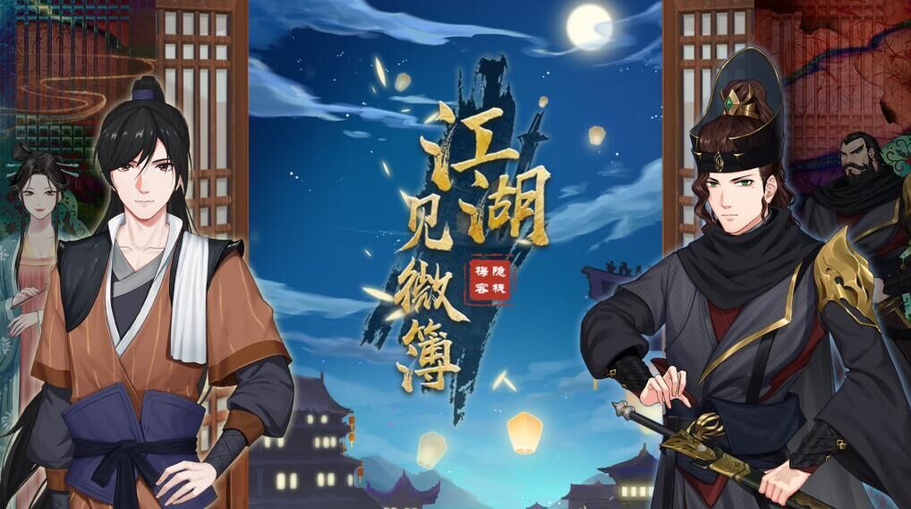 动态图片 1
