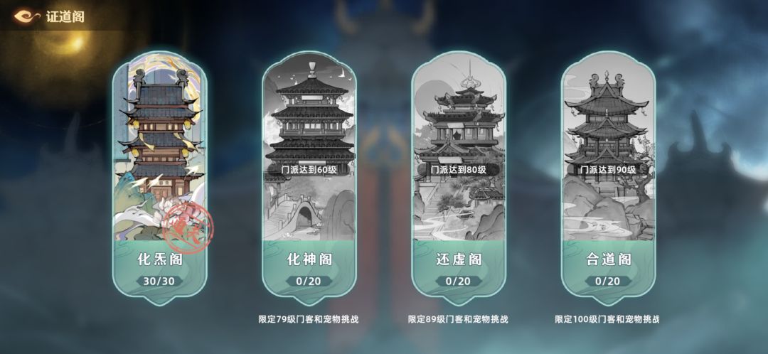 测试快一个星期的体验心得 2